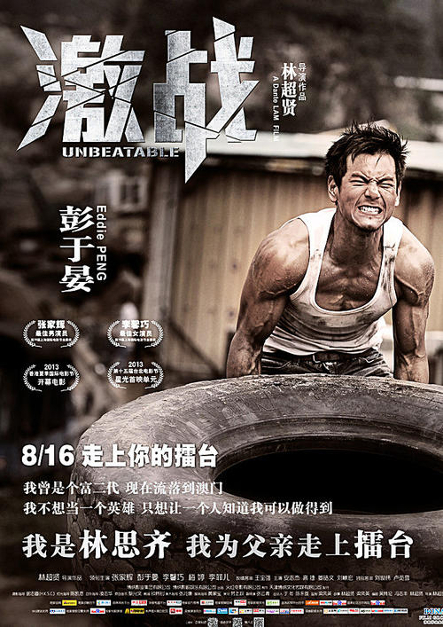办理史丹森大学学历认证